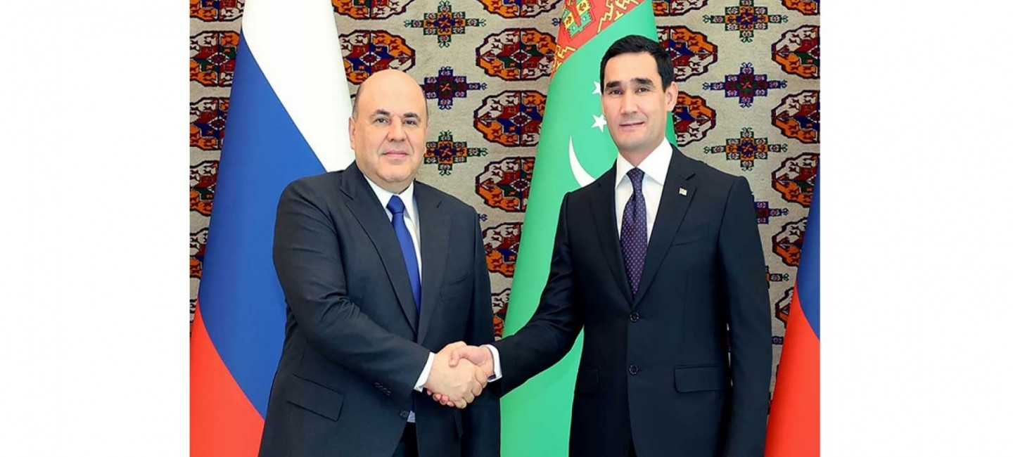 THE PRESIDENT OF TURKMENISTAN HELD TALKS WITH THE PRIME MINISTER OF RUSSIA