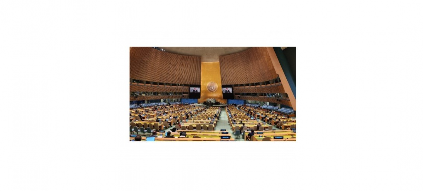 ADOPTION OF THE RESOLUTION OF TURKMENISTAN AT THE 77TH SESSION OF THE UN GENERAL ASSEMBLY