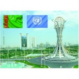 Turkmenistanyn Telekecilerinin Artyan Mumkinciliklerinin Uly Sergisi Kuala Lumpur Malayziya Turkmenistanyn Ilcihanasy